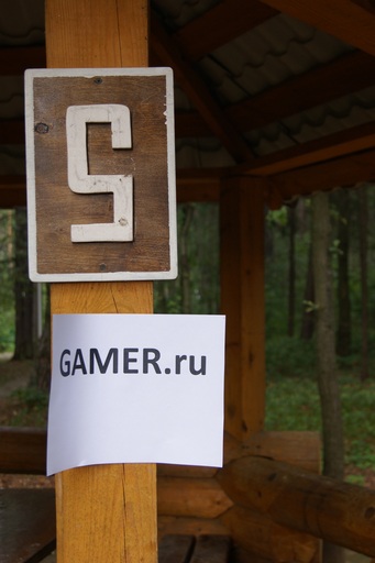 GAMER LIVE! - Прямая трансляция турнира для кланов прямиком с GamerLive 2011 (UPD!)